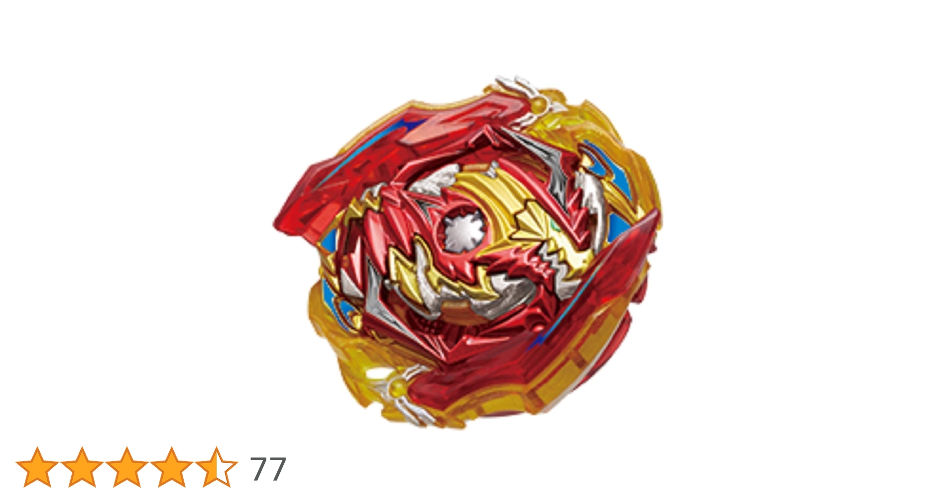 ベイブレードバースト　デスディアボロス　未使用 ベイブレードバースト TAKARA TOMY (タカラトミー) / デス